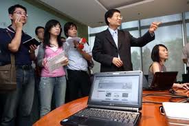 EEE pc1000he In Meeting EEE pc1000he In Meeting